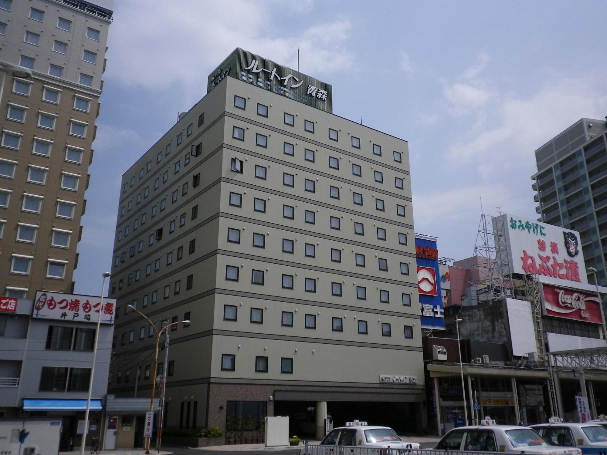 Hotel Route-Inn Aomori Ekimae Eksteriør bilde