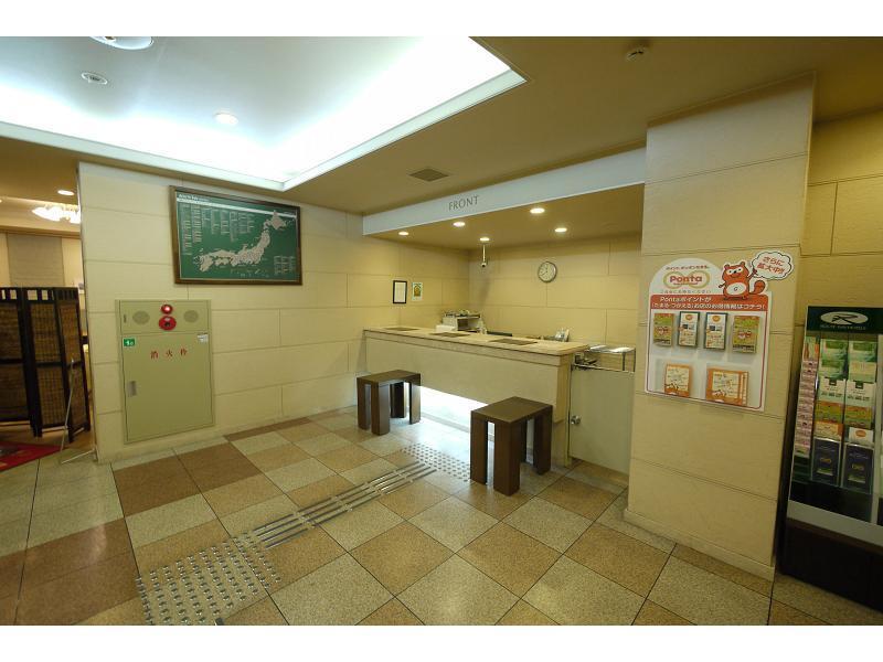 Hotel Route-Inn Aomori Ekimae Eksteriør bilde